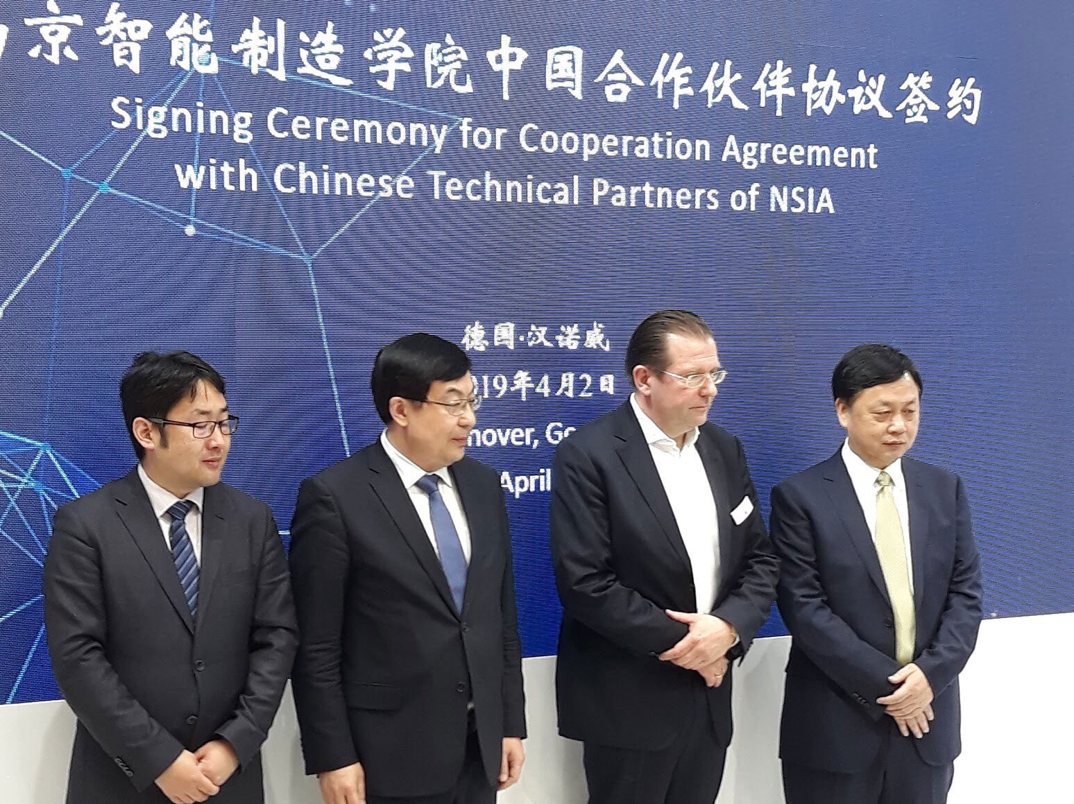 signing-ceremony-Chinese-Technical-Partner-DMTA