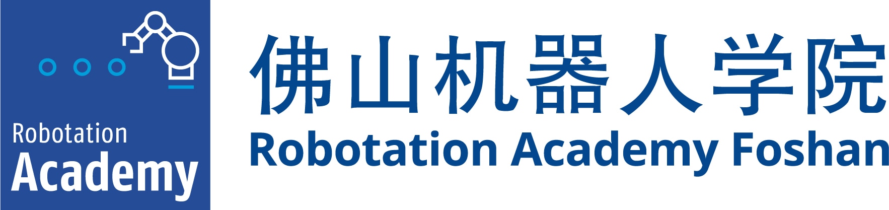 Robotation academy Foshan